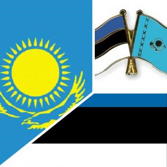 В Таллине прошло заседание Казахстанско-эстонской межправительственной комиссии