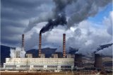 Держава продала 25 відсотків &laquo;Західенерго&raquo;: ціна зросла на 20 відсотків від стартової