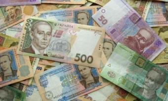 НБУ на 13 червня зміцнив курс гривні до 26,07 грн/долар