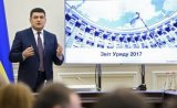 &laquo;Все непросто&raquo; - Гройсман відзвітував перед Радою