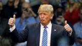 Трамп прийняв присягу президента США