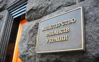 Кабмін скасував реструктуризацію ОВДП