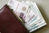 Центробанк России будет жестче регулировать микрозаймы