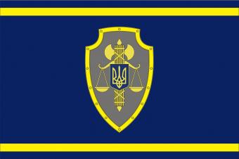 The Ministry of Justice of Ukraine has formed a task force to improve the bankruptcy legislation