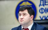 Насирова отпустили до сентября ходить с браслетом