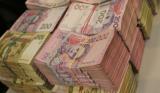 The NBU allows commercial banks to destroy banknotes