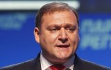 Суд заарештував майно Добкіна