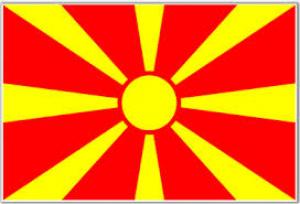 Македония продлила безвизовый режим с Украиной
