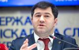 Насиров назвал условия возможной санации &laquo;Укрнафты&raquo;