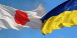 Японія дасть Україні півмільйона доларів на охорону здоров&rsquo;я