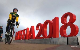 Россию лишают международных чемпионатов