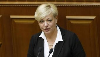 Україна отримає ще чотири транші МВФ - Гонтарева