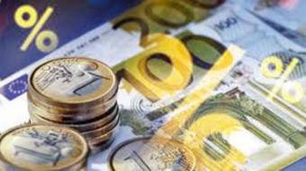 Уровень инфляции в Еврозоне снова снижается