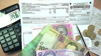Мінфін: Монетизацію субсидій запустять у 2019 році