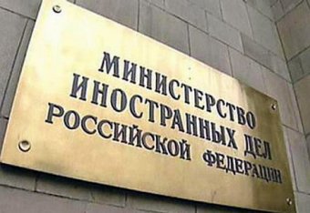 Росія готує відповідь на знесення радянських пам&rsquo;ятників у Польщі