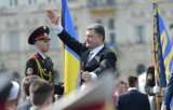 Оркестр Порошенко оденут за 1,4 млн гривен
