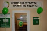 На праздники Центры обслуживания налогоплательщиков будут работать 19 апреля, а также 3 и 10 мая