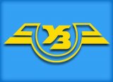 &laquo;Укрзализныця&raquo; потеряла 6 миллиардов из-за несвоевременного повышения тарифа