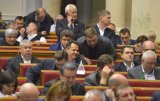Парламент одобрил закон о жилищно-коммунальных услугах