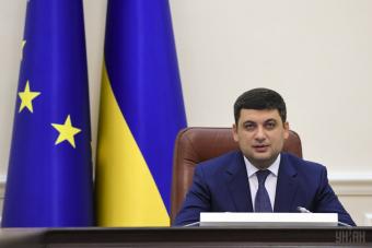 Третина доріг будується неякісно - Гройсман