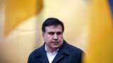 Саакашвілі сплатив штраф за незаконний перетин кордону