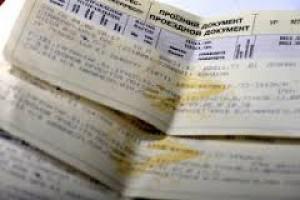 Public transport tickets are not documents of strict accountability