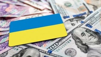 Минфин разместил ОВГЗ на 5 миллиардов