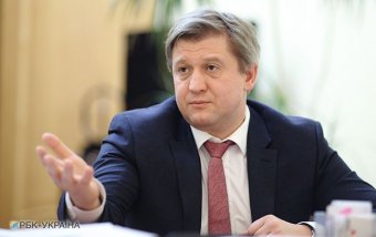 Украина ожидает новый транш МВФ в июне - Данилюк