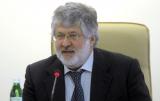 Із наглядової ради Укрнафти вивели Коломойського і Боголюбова