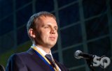 &laquo;Схема Курченка&raquo;: екс-гендиректора Одеського НПЗ оголосили у міжнародний розшук