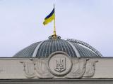 Draft law № 4309а for refilling the government coffer