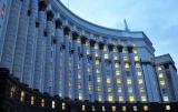 Cabinet of Ministers Proposes VRU to Ban Strikes in Case of Posing Threats to National Security