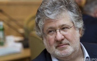Податкова перевірить аеропорт і завод соків Коломойського у справі Приватбанку