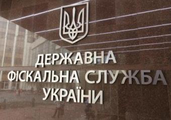 Фискальным бизнес-омбудсменом назначен Тарас Качка