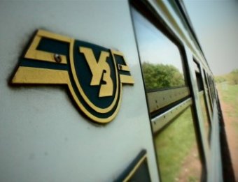 Правительство одобрило повышение цен на билеты на поезда в 2018 в два этапа