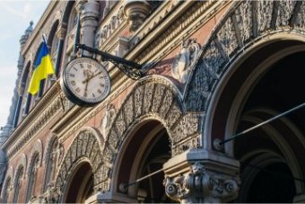 Мінфін: депозитні сертифікати НБУ створюють конкуренцію ОВДП