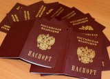 В Думу России внесены законопроекты об ужесточении наказания за подделку паспортов и штампов