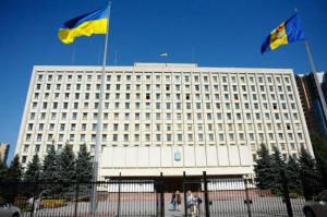 ЦИК начала подготовку к досрочным выборам президента