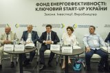 В Украине начал работу Фонд энергоэффективности