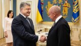 Порошенко прокомментировал открытие в Украине нового завода Head