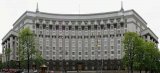 На этой неделе Кабмин могут ожидать изменения