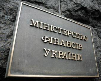 Минфин хочет реструктуризировать ОВГЗ Нацбанка на 383 миллиарда