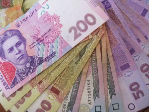 Мінфін розмістив довгострокові облігації на 1,1 млрд. грн.