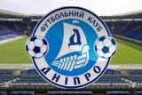 Коломойський хоче позбутися ще одного свого активу
