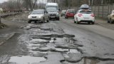 Міста зв&rsquo;яжуть хорошими дорогами - прийнята програма на 300 мільярдів