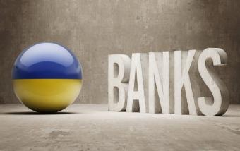 28 з 39 найбільших банків України є ненадійними