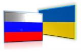 КМУ припиняє дію угоди 1993 р. про військово-технічне співробітництво з РФ