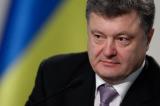Антикорупціонери перевіряють декларацію Порошенка