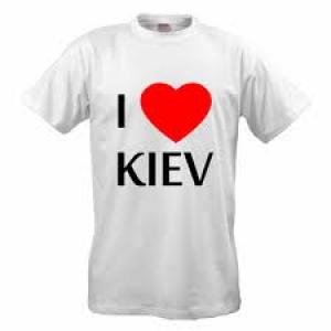 В 2013 г. в Киев приедут 1,6 млн. иностранных туристов