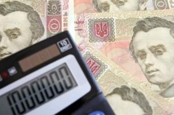 Україна піднялася в рейтингу легких податків